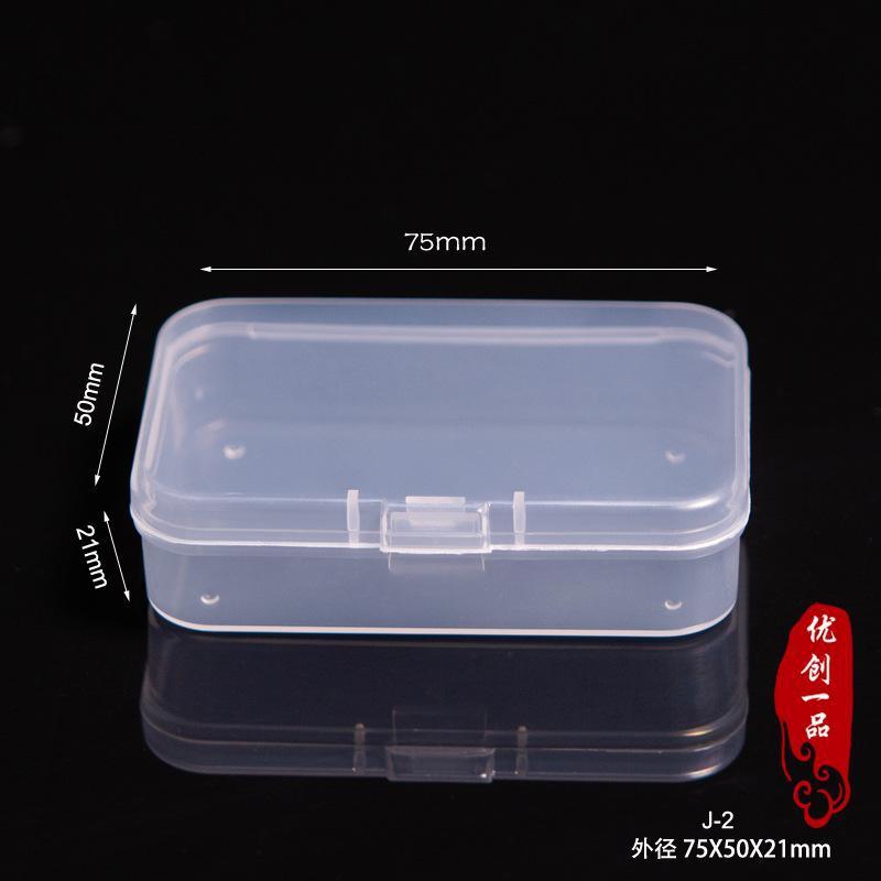 Полупрозрачный прямоугольный пластиковый контейнер для хранения с крышкой для организации ювелирных изделий