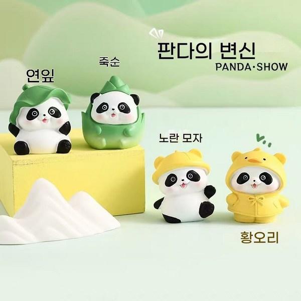 Cute Vehicle Accessories Figure Car decorationHJQCBJ005-007, QCBJHYXM00), 1 set,Korean Car Acc