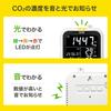 Sanwa поставляет измеритель углекислого газа CO2 с температурой и гигрометром CHE-C1