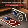 Для Vivo X300s и Vivo X300 Ultra Чехол из деликатной кожи Встроенный магнит Подставка с вращением на 360° Покрытая защитная крышка экрана