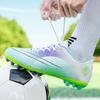 New Football Shoes Boys and Girls Children Long Broken TF Nails Adult Green Artificial Grass Training Shoes