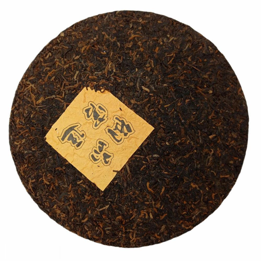 Китайский чай Юньнань Гуй Пу Эр Фабрика Черный Шу Пуэр Спелый Императорский Королевский 357г