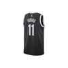 Nike Баскетбольная майка Swingman Мужская Черная DN1996-010