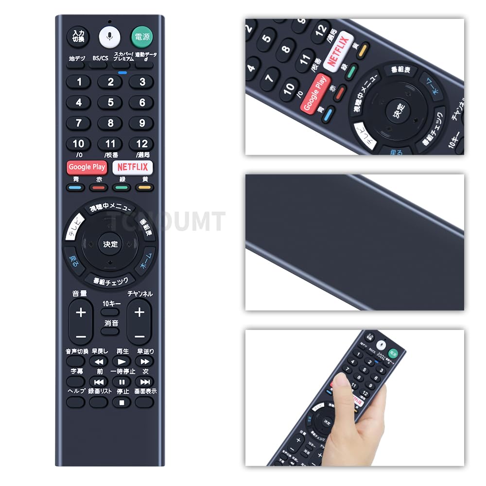 CLVIZCXOM Replacement Remote Control for SONY with Voice Function Easy To Operate KJ43X800EB Compatible with KJ43X8000ES RMF-TX210J KJ-43X8300D