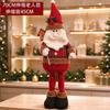 Christmas Decorative Plush Dolls Set Santa Snowman Reindeer Home Window Display Holiday Party Ornament