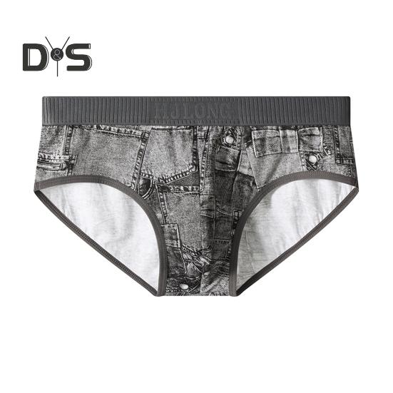 Мужские трусы с отдельными карманами, имитация джинсов, принт, удобная посадка, высокая эластичность, повседневная одежда