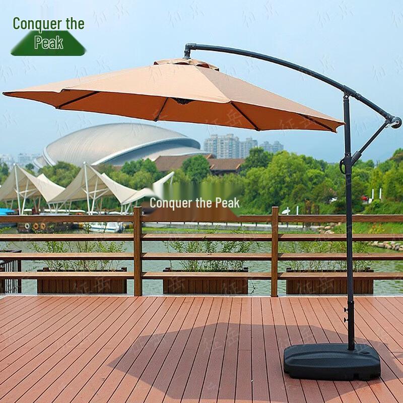 Outdoor Roman Sunshade Umbrella