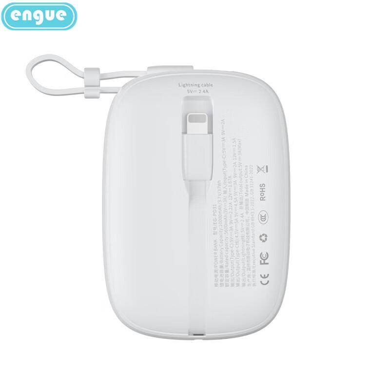 ENGUE 22,5 Вт Быстрая зарядка Портативный Power Bank