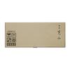 Nippon Kodo Shibayama Paulownia Box 6 Boxes 1 Set