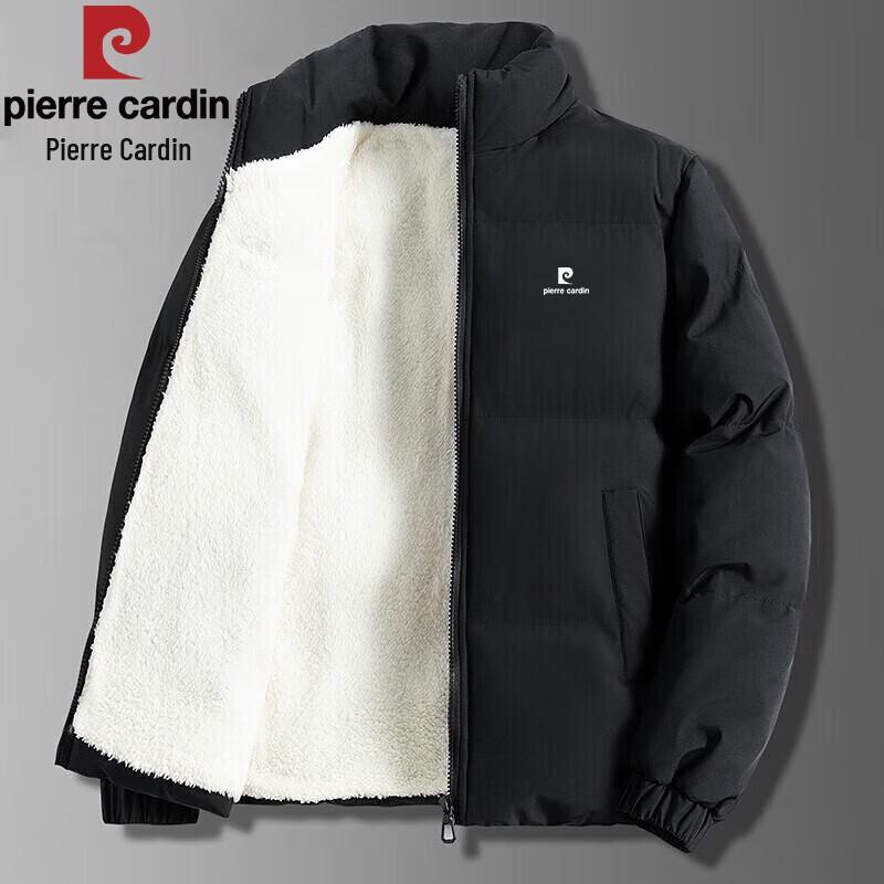 Pierre Cardin Men's Stand Collar Puffer Jacket