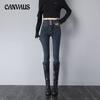 Jeans Women High-waisted Thin Tight Slim Small Feet Pencil Pants Denim Jeans