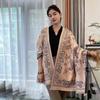 Shawl Bluebird Pattern Ethnic Style Cashew Flower Air Conditioned Room Nap Blanket Winter Warm Scarf for Women