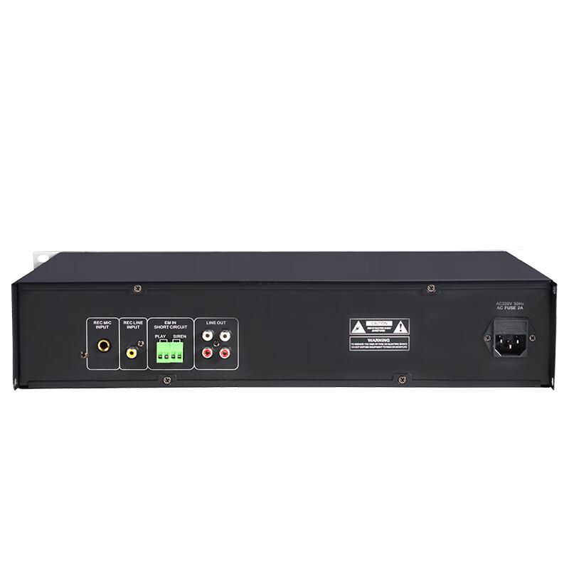 HuiDu RS-2219 Public Broadcasting Smart Fire Voice Recorder (CN version)