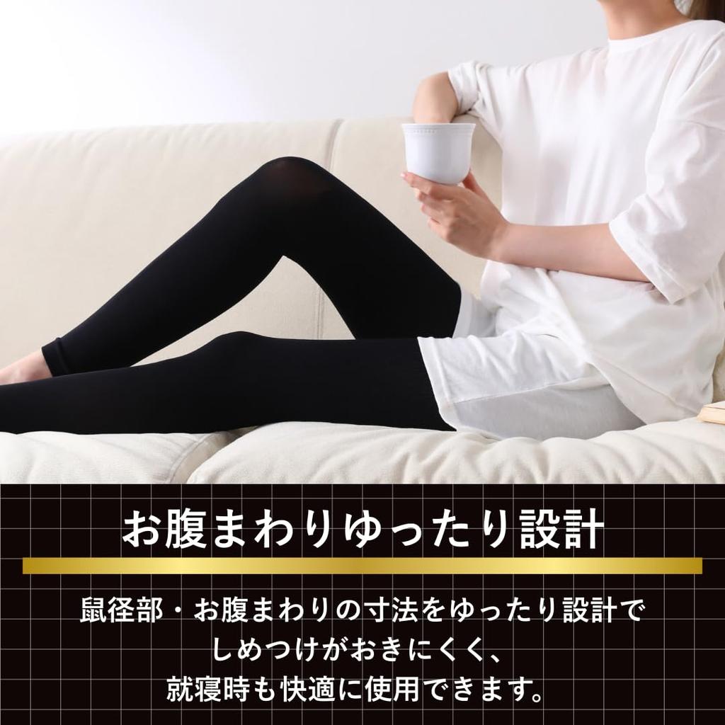 Slim Walk Medical Lymphatic Sizes Compression Leggings for Swelling Relief Medical Leggings, Black, M-L, [General Device]