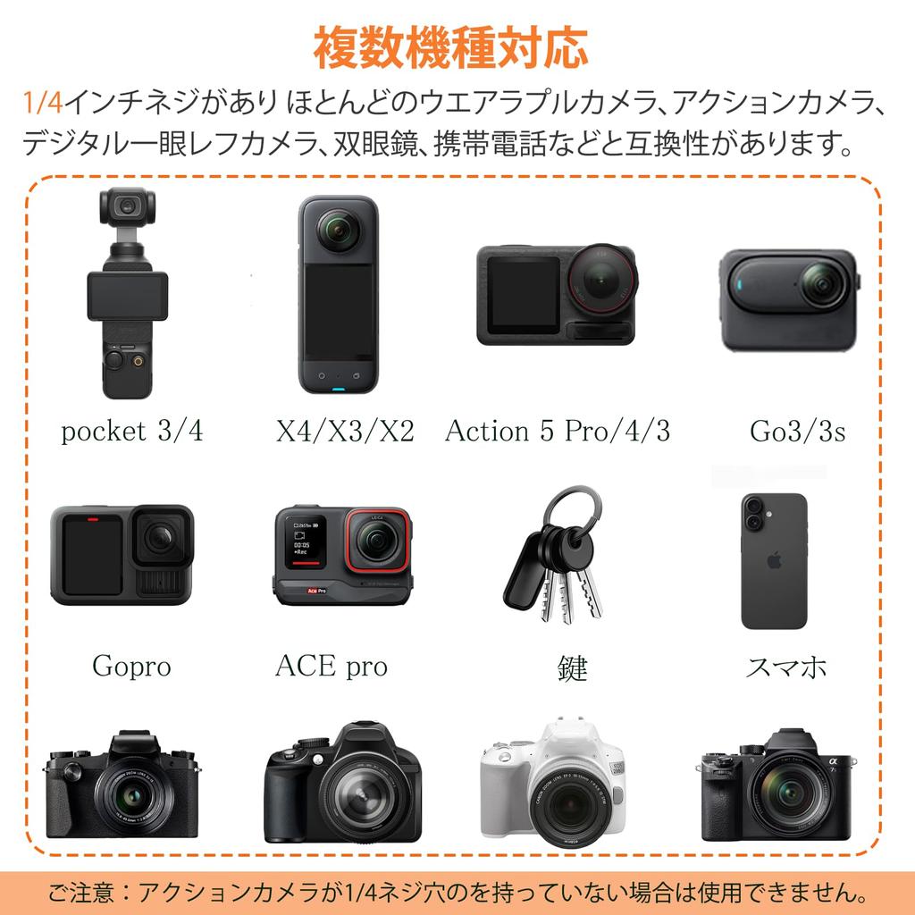 DJI Osmo Pocket 4 DJI Osmo Pocket 3 Strap Osmo Pocket 4 Osmo Pocket 3 Accessories [Yullmu]