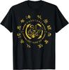 Hardcore Jeet Kune Do 2026 Unisex T-Shirt
