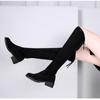 2024 Heightened Suede Long Boot Women Autumn/winter New Bottomed High Boot Elastic Fashion Boot Woman Shoes Knight