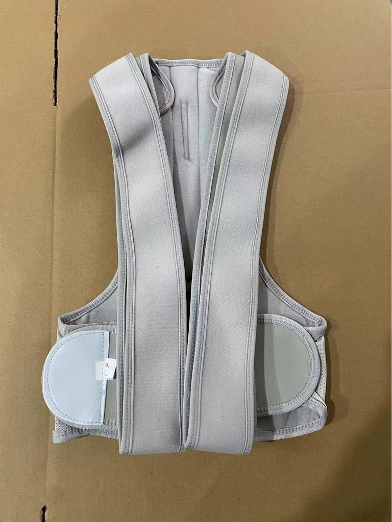 Пояс для поддержки и коррекции осанки с усиленными лямками