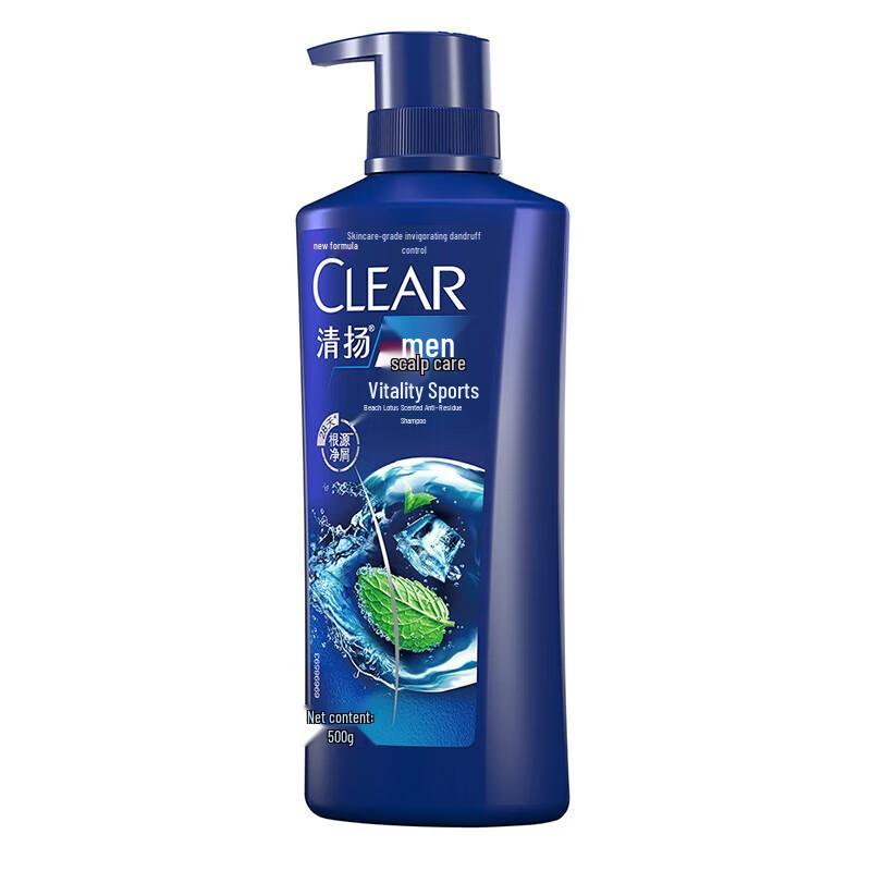 Clear Men Anti-Dandruff Shampoo