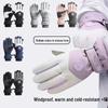 Velvet-Lined Waterproof Windproof Winter Ski & Cycling Touch Screen Gloves