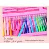 208pcs Children's Brush Watercolor Pen Set Gift Box Stationery Painting Set Gift