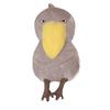 Hyack shoebill stork мягкая игрушка Товары птица Shoebill товары тело подушка для совместного сна милое животное (45см) [продукт]