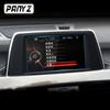 Для BMW F45 F46 Series 2 2015-автомобильная GPS-навигация Защитная пленка из закаленного стекла Защитная пленка для экрана Ремонт против царапин