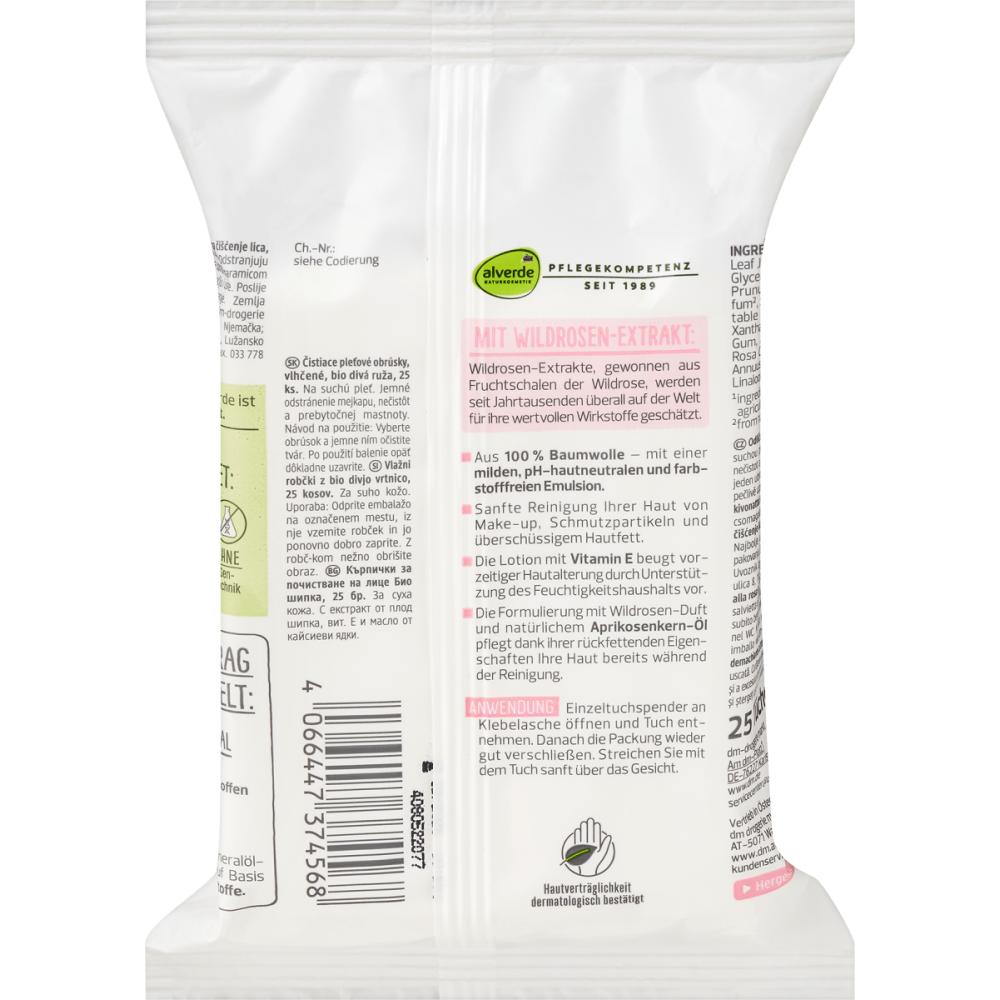 DM Alverde Nature Organic Wild Rose Очищающие салфетки 25 шт.