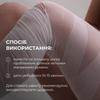 Антицеллюлитные моделирующие обертывания для тела с экстрактом ашваганды Ashwagandha Hot Slim Hillary 100 г
