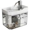 Smart Pet Water Dispenser Fully automatic circulating cat water dispenser, ultra-quiet USB Rechargeable cat water dispenser No Battery Required