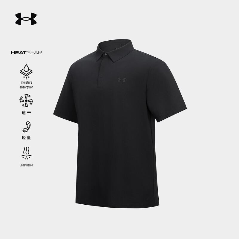 Under Armour Мужская футболка-поло HEATGEAR с быстрым высыханием для активного отдыха