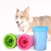 Pet Dog Foot Wash Artifact Cat Puppy Foot Cup Wash Paw Cleaning Free Scrub Automatic Foot Wash Pet Foot Cup Pet Dog Products