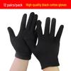 Unisex White Cotton Gloves for Beads and Driving - Breathable, Sweat-Resistant, Summer Wear