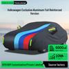 Автомобильный чехол Volkswagen для Passat, Magotan, Lavida, Sagitar, Tiguan, Golf, Teramont, CC и Jetta.