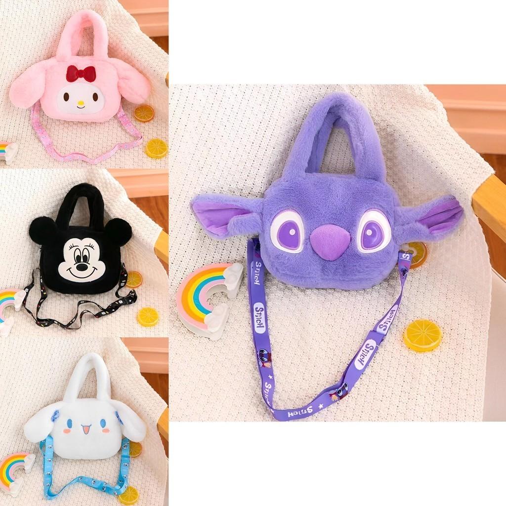 Sanrio Stitch Plush Shoulder Bag Zip Close