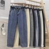 2024 Trendy Women's High-Waist Loose-Fit Harem Jeans for Spring & Autumn