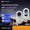 Portable 360° Panoramic Sports Camera with Chest/Neck/Hat Mount & Magnetic Car Anti-Shake Feature