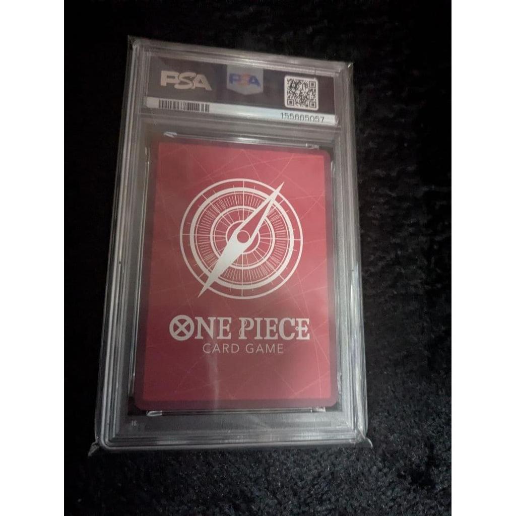 Used Monkey D. Luffy OP13-001 PSA10
