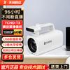 TCHD T3 1080p Камера для прямой трансляции