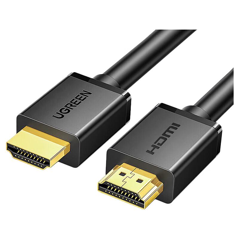 UGREEN Engineering Grade 4K 3D HDMI Cable