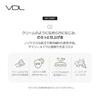 VDL Perfecting Sun Base 02 Tone Up SPF50 PA+++ База под макияж Солнцезащитная база UV База Tone Up Нехимическая Веганская Корейская косметика 40 мл