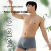 JD Jingzao 2026 Men's Modal Seamless Boxer Briefs