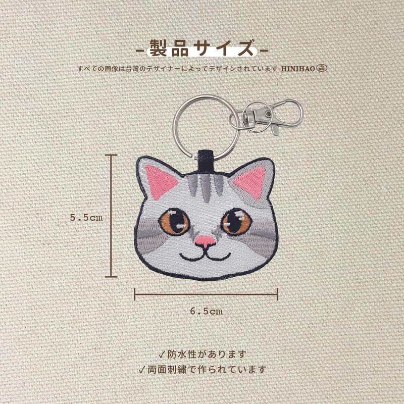 [HINIHAO HI,] 1 шт. Милый Белый Кот Двусторонний Вышитый Брелок