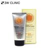 Intensive UV Sunblock Cream 70ml (3 Options)