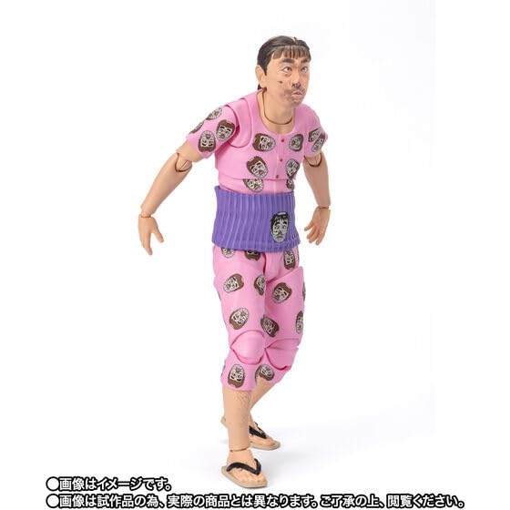 SH Shimura Weird Uncle Figure Ken's