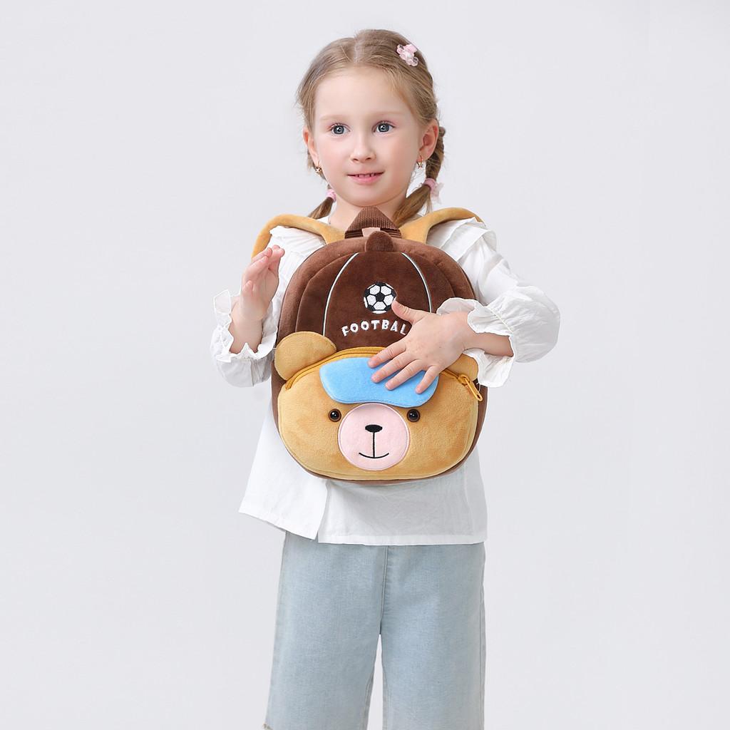 Animal Sports Meet Children Plush Backpack Storage Shoulder Bag Gift Fashion