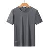 Plus Size Ice Sports T-shirt for Men and Women Quick Drying Summer Thin Running Short Sleeved Solid Color Clothing, Breathable Loose Casual Top