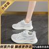 Sneakers Women's New Spring and Autumn Shock Absorption Running Lightweight Soft Sole Ultra-light Non-slip Dad Shoes