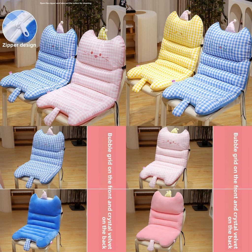 Office Cozy And Study Seat Pad With Bubble Checkered Pattern Plush Toy Gift