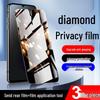 Защитное стекло Full Coverage Anti-Spy для Honor Play 40/40 Plus